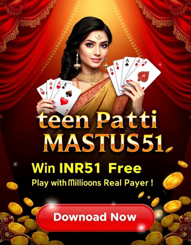 Teen Patti Master 51 Bonus Banner